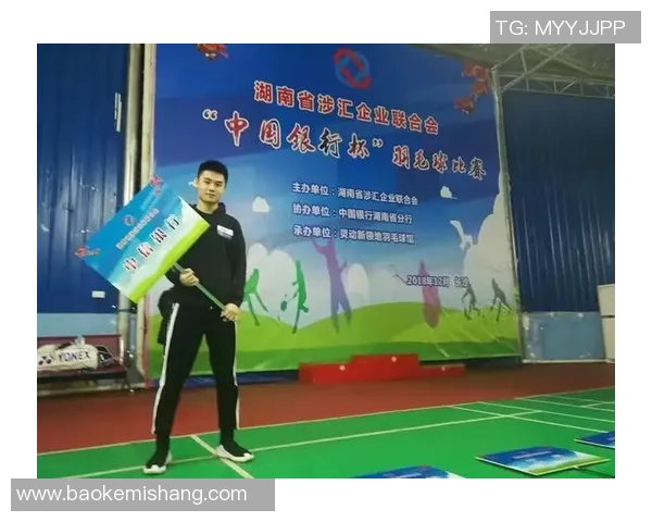 重庆羽毛球队以97分稳居挑战赛积分榜首位展现强劲实力